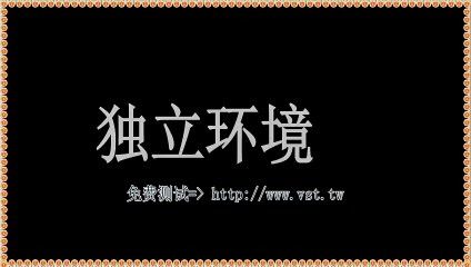 推特(X)群发,推特机器人,推特(X)导流,推特(X)拓客,Twitter出海营销.