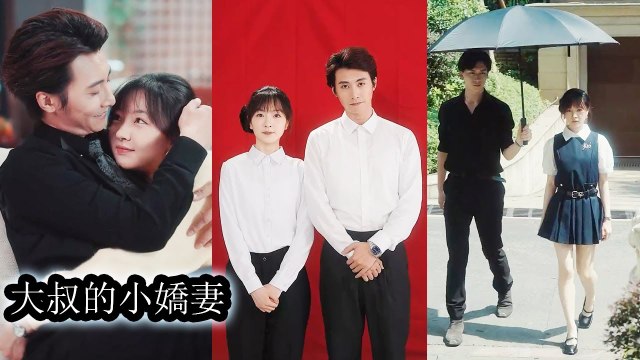 Her cheating sister stole her fiancé and mocked her, so she got an older man as a boyfriend