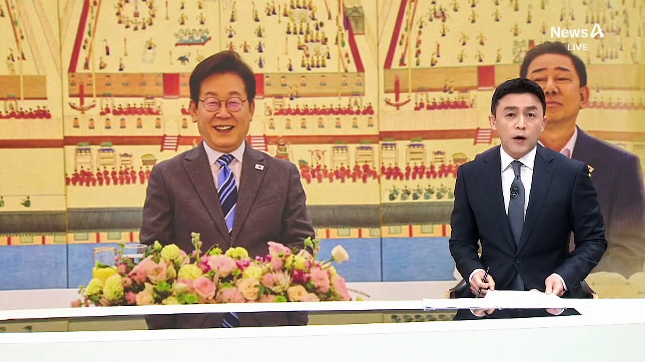 이르면 내년 1월 1일 검찰 사라진다