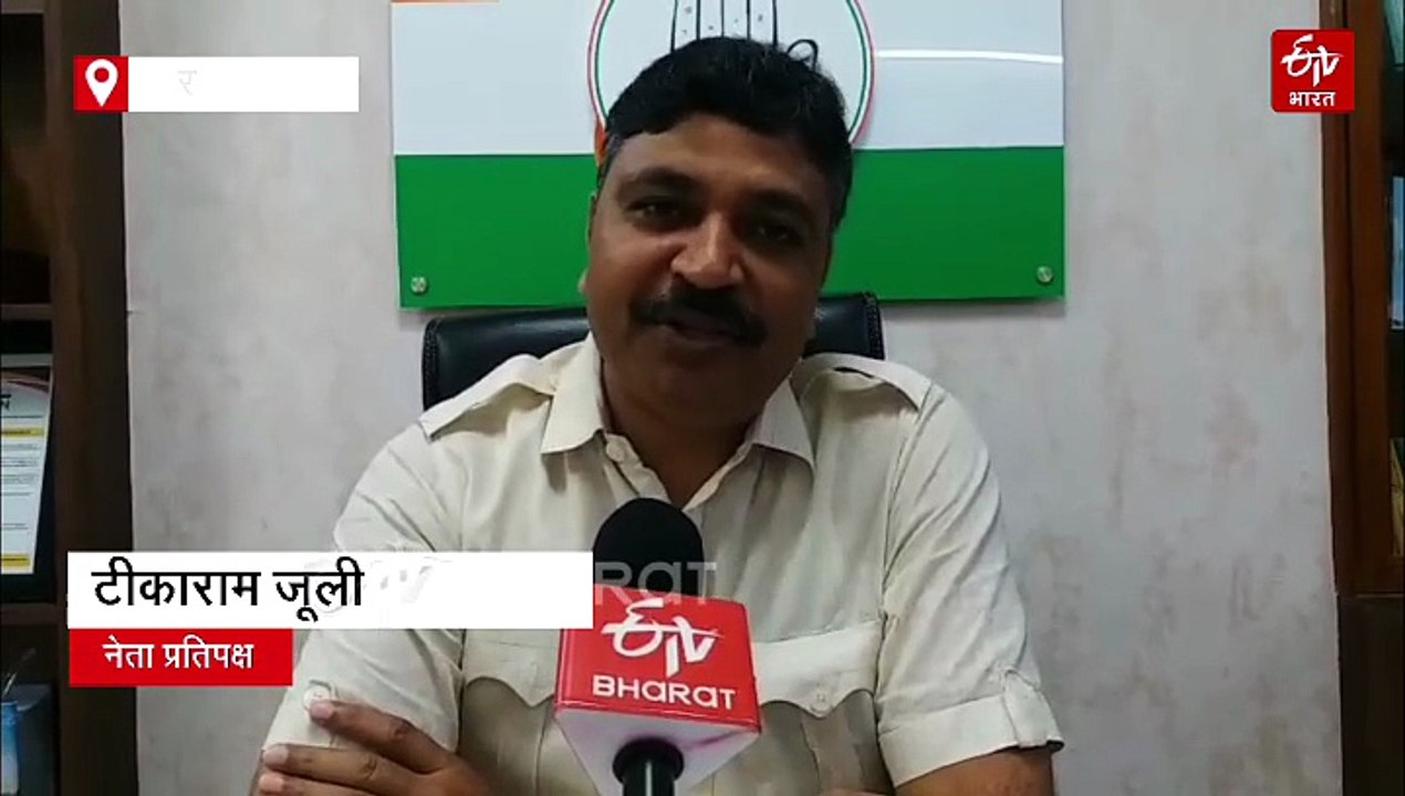 राजस्थान विधानसभा मानसून सत्र: निकाय-पंचायत चुनाव सहित कई मुद्दों पर सरकार को घेरेगा विपक्ष