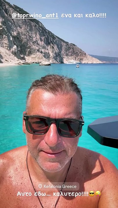 Το μήνυμα του Γιώργου Λιάγκα μετά την αποκάλυψη...