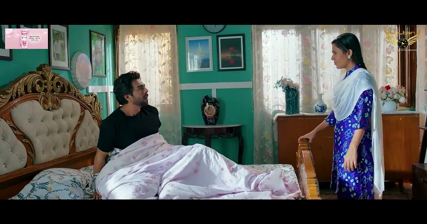 Megh Bristi Ruddur  (মেঘ বৃষ্টি রোদ্দুর)