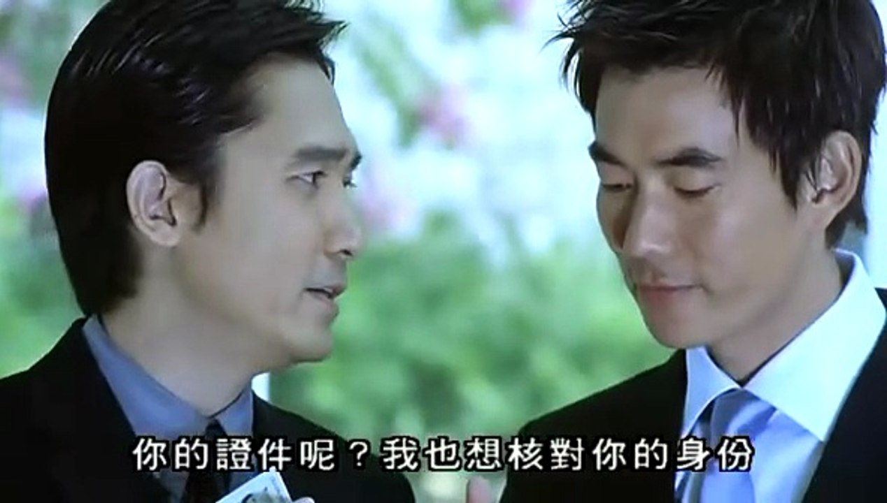 韓城攻略 Seoul Raiders 舒淇