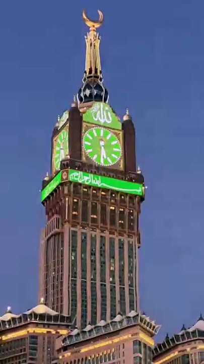 Sona Aa Gaya | Heart Touching Naat Status Video