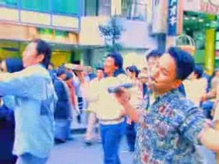 THE BOOM - Kaze ni naritai