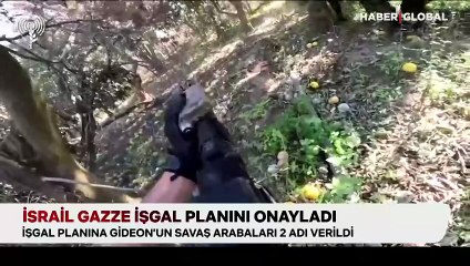 İsrail 60 bin yedek askeri göreve çağırdı