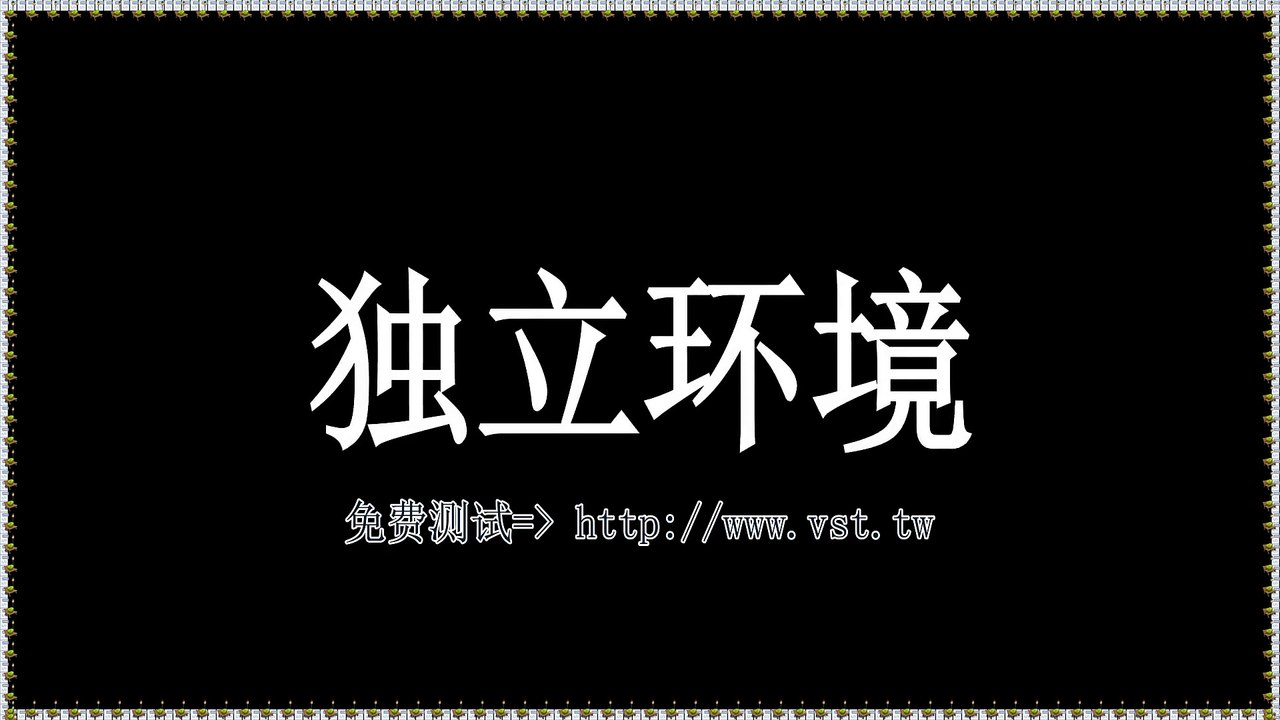 推特(X)获客,推特(X)群发,推特(X)拓客,推特(X)营销,推特拓客.