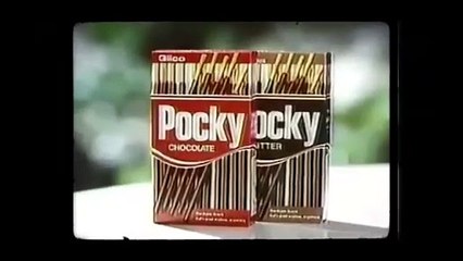 Documentaire sur une affaire criminelle japonaise des Années 1980