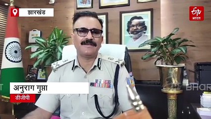 गैंग्स के हथियार नेटवर्क को ध्वस्त करने की कवायद में झारखंड पुलिस, नए रिक्रूट भी निशाने पर!
