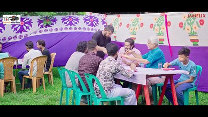 কিপটা বাড়ির সংসার (kipte barir sanshar)