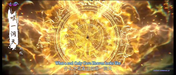 Perfect World [Wanmei Shijie] Episode 229 English Sub