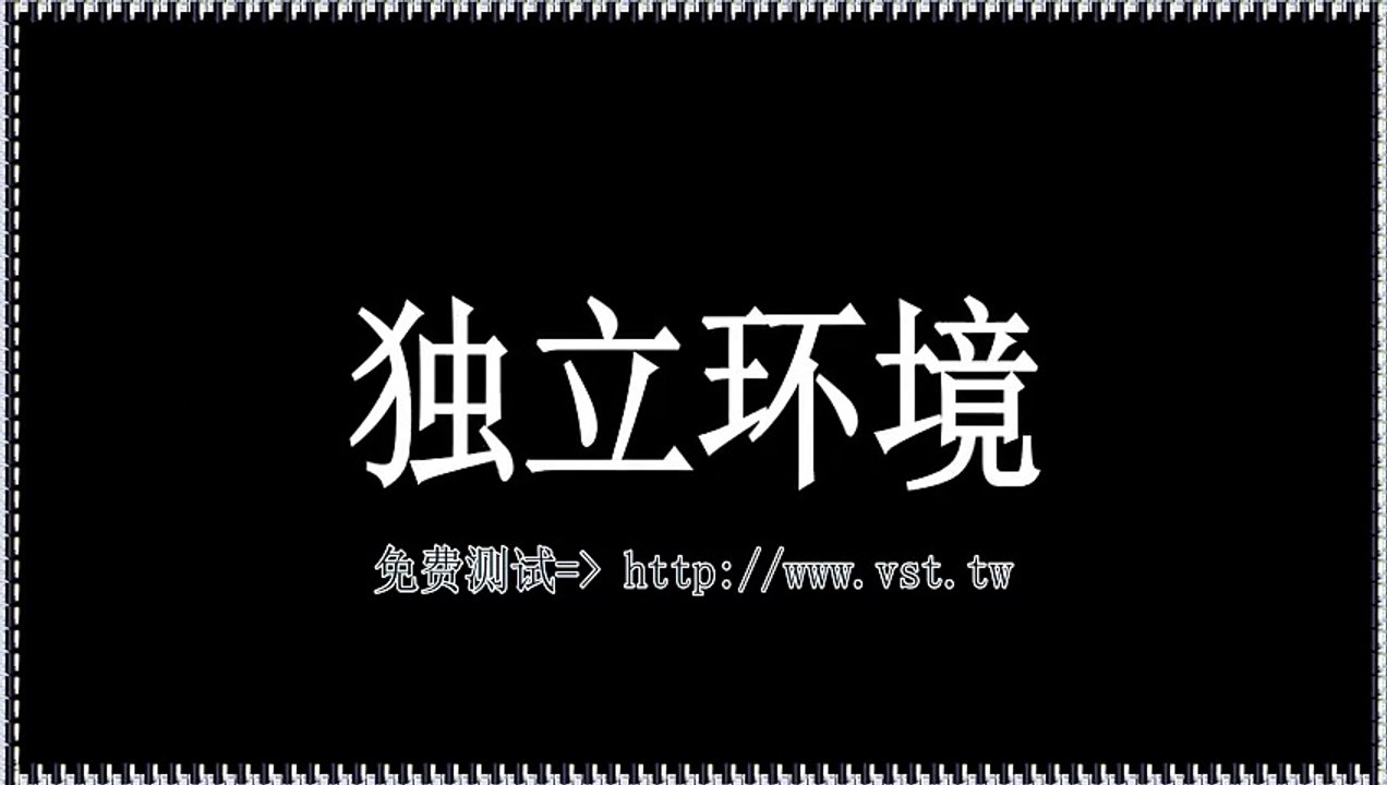 推特(X)采集器,推特(X)加粉,Twitter过滤,推特机器人,推特(X)霸屏.