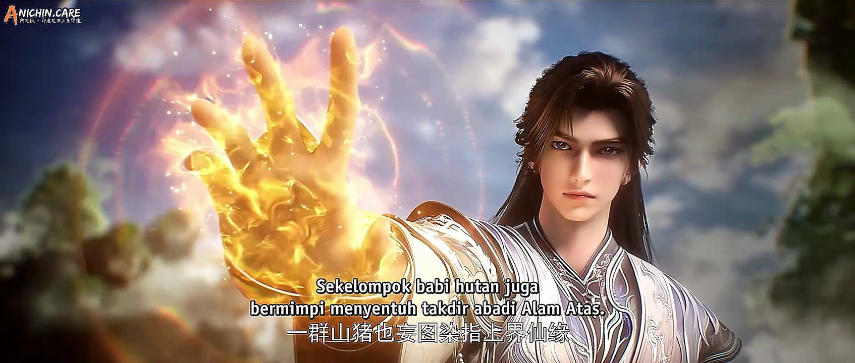 Perfect World eps 229 sub indo