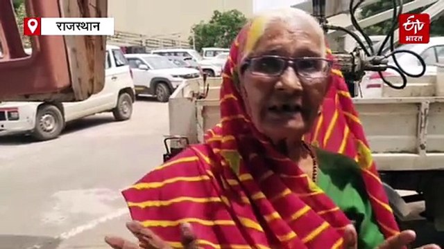 आधार में नाम की गलती से अटकी 80 वर्षीय शीला देवी की पेंशन, दिल्ली के 5 चक्कर लगाने पर भी नहीं मिली राहत