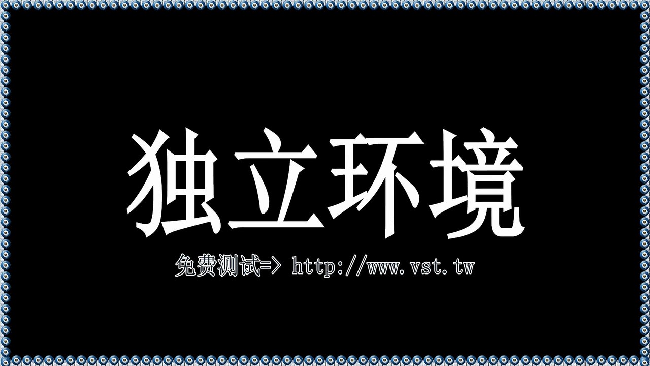 推特机器人,Twitter群发,X推广,推特(X)引流,推特(X)过滤.