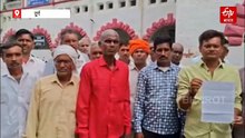 दुर्ग के किसानों ने मांगी कर्जमाफी, कलेक्टर से मिले, बोले- जमीन जाएगी तो मजदूरी या जान देना ही विकल्प
