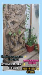 vibrant traditions in this captivating journey.  #Viral #Trending #MuseumAdventures #CulturalTreasures #InstrumentStories
