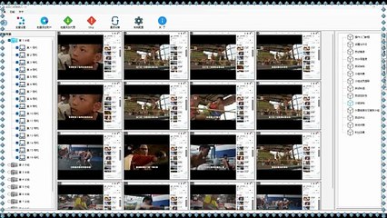 推特拓客,Instagram机器人,INS群发,FB引流王.