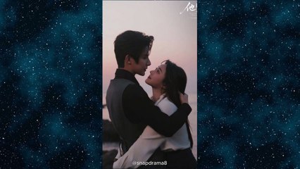 His Wild Side Chinese Drama