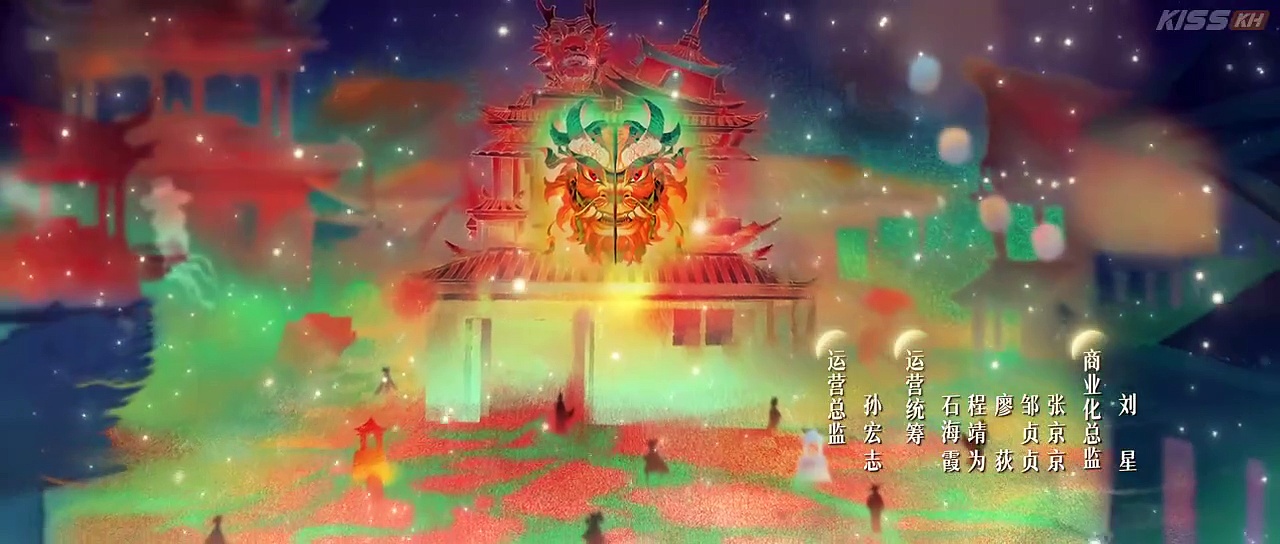  Moonlit reunion episode 9 english sub