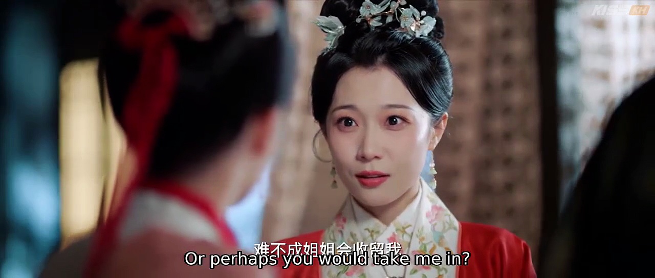  Threads of destiny episode 22 english sub