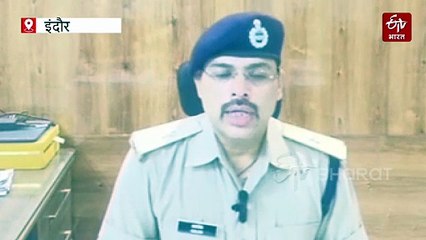फर्जी CBI अफसर ने दिया कारोबारी को झांसा, सूझबूझ से ठगी से बचा