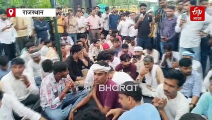 नरेश मीणा की गिरफ्तारी के विरोध में सत्याग्रह, पिता बोले- मांगें नहीं मानी तो विधानसभा का करेंगे महाघेराव