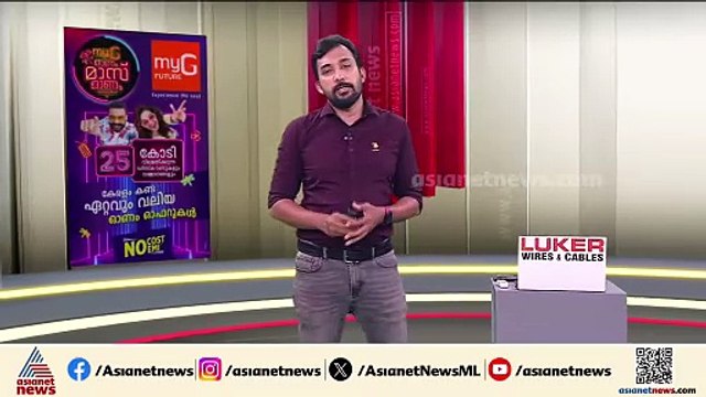 ആരാകും അടുത്ത യൂത്ത് കോൺഗ്രസ് അധ്യക്ഷൻ? അബിൻ വർക്കിയോ കെ.എം അഭിജിത്തോ?