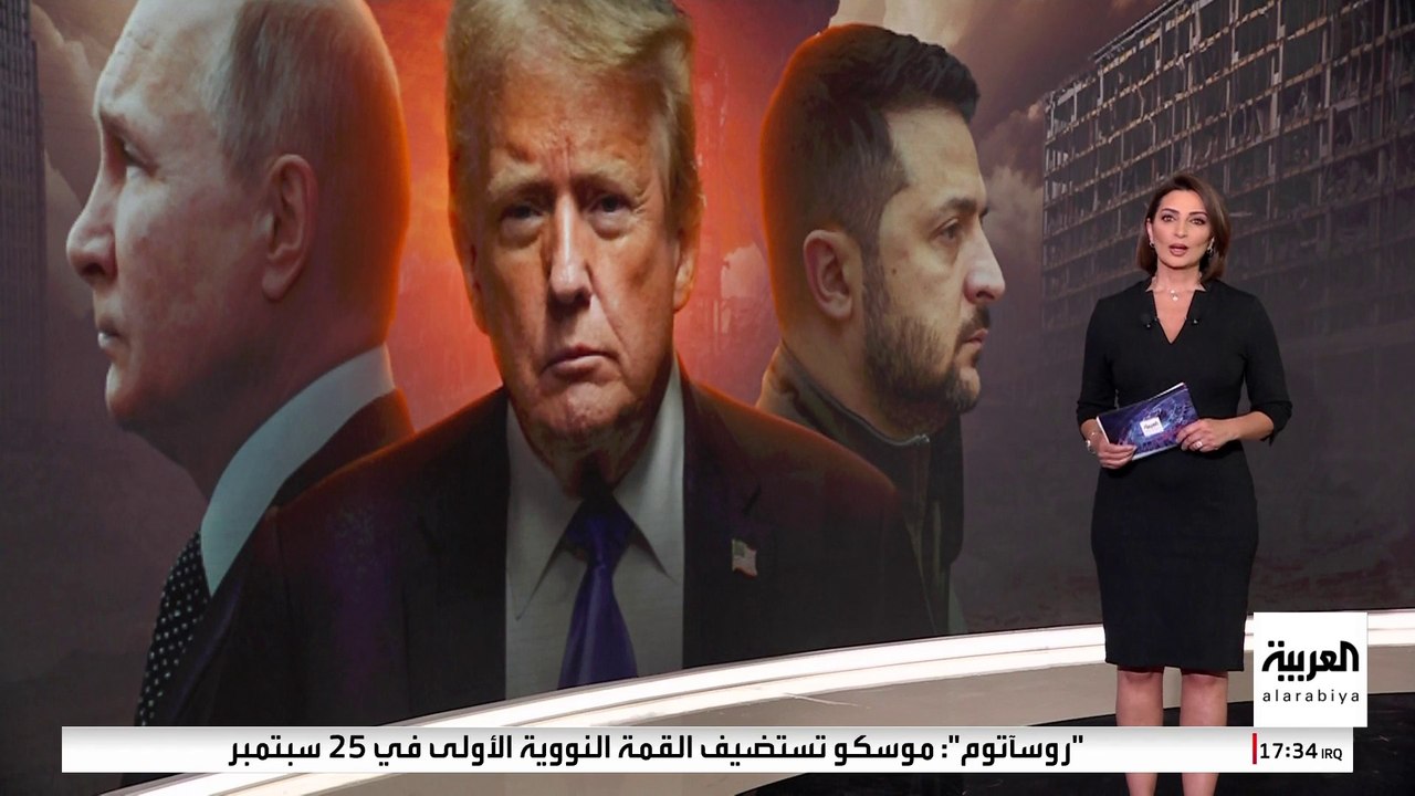 مقترح إيطالي يمنح أوكرانيا بديلا عسكريا واقتصاديا لعضوية الناتو