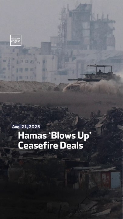 US Ambassador to the US Mike Huckabee says "Hamas changed the terms"