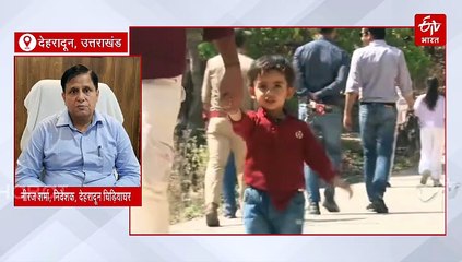 उत्तराखंड में बर्ड फ्लू को लेकर अलर्ट, देहरादून ZOO में चिकन पर रोक, शिकारी वन्यजीवों की बदली खुराक