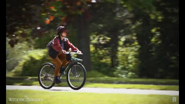 El banquete de boda (2025) - Tráiler