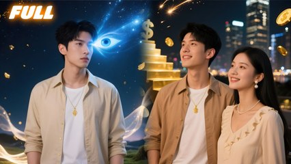 Man gains X-ray vision,saves richers daughter,buies undervalued antique,rich in stocks,turning life - YouTube