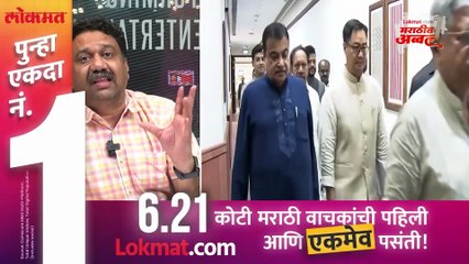 मुख्यमंत्र्यांनी उद्धव ठाकरे यांना फोन करुन कोणता मेसेज दिला