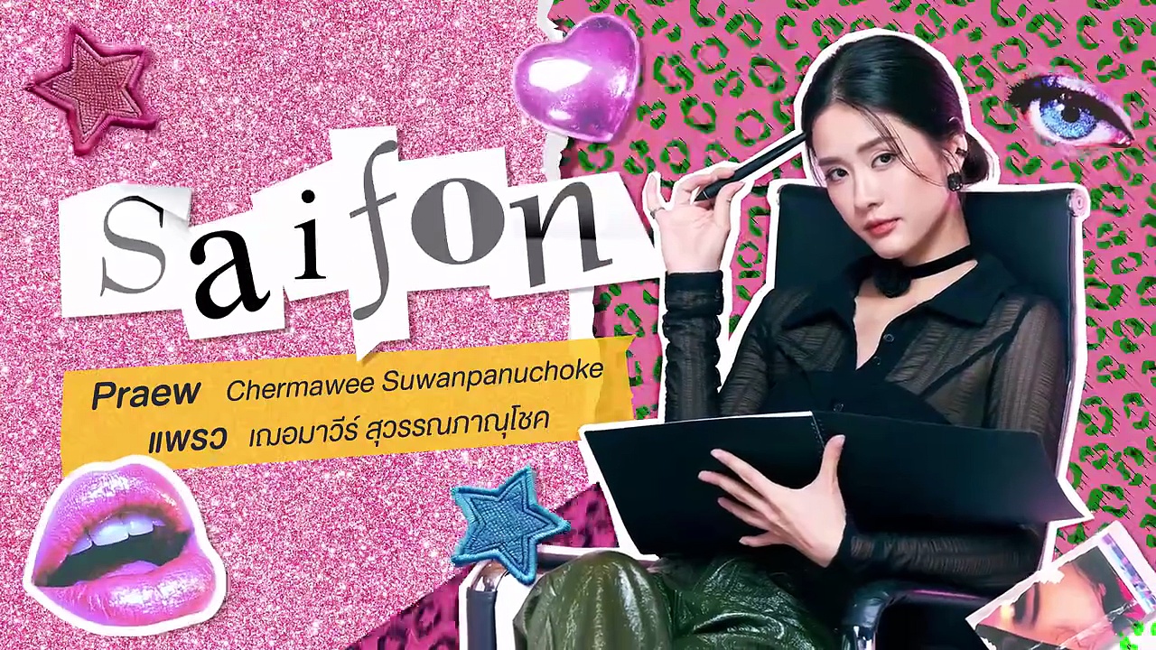  Queendom queendom (uncut ver.) episode 3 | engsub