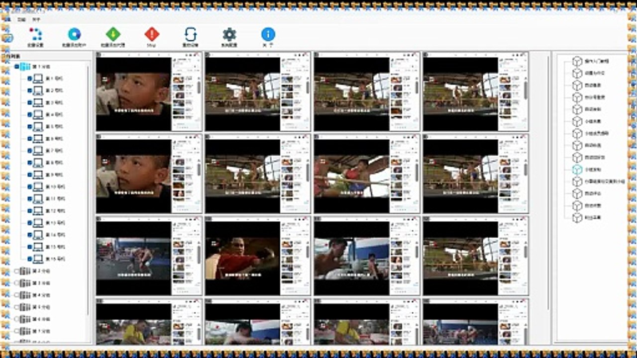 Facebook加好友,INS群发器,TG粉丝采集,Facebook发帖.