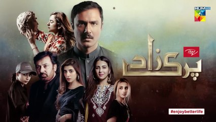 Parizaad Episode 1 _ Eng Sub _ Presented By HUM TV _ Drama _ 20 July 2021. #Parizaad #HUMTV #ParizaadDrama #Episode1 #EngSub #PakistaniDrama #HUMTVDrama #DramaSerial #ParizaadEpisode1 #20July2021 #PakistaniTV #MustWatch #Drama #PakistaniEntertainment