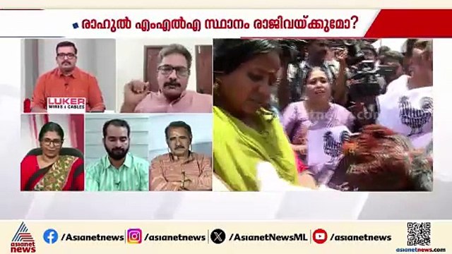 'ആരോപിതനായ വ്യക്തിയുടെ പേര് പോലും പറയാതിരുന്നിട്ടും നടപടിയെടുത്തു'; രാജു പി നായർ