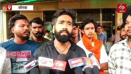 छत्तीसगढ़ में बड़ी लापरवाही, लैब टेक्नीशियन ने ओ पॉजिटिव ब्लड को बताया B, एनीमिया पीड़ित युवक की मौत