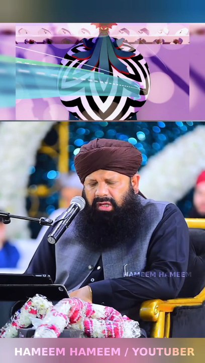 Ala Hazrat Ka Taleemat Par Qayam Raho ! Ulama Ahle Sunnat Ka sath Raho ! #Alahazrat #RazaAcademy #Sunni #Aqeeda #Aqaeed #Fikreraza #Ahlusunnah #bareillysharif #Turabulhaq #Barelvi #AbdullahHaqQadri #Fikreraza #Hameemhameem #Alahazrat