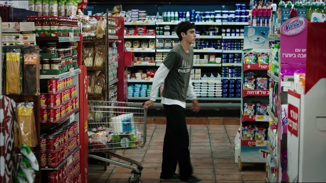 חדר משלו | movie | 2023 | Official Trailer