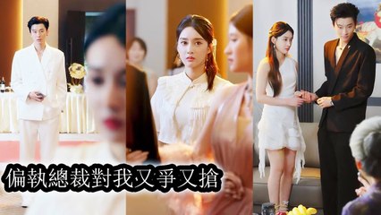 After marriage he never touched me yet wanted a child, so I slept with another man