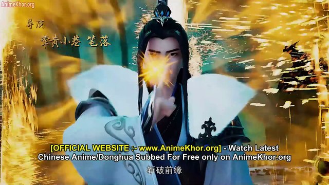 Ten Thousand Worlds [Wan Jie Duzun] Season 3 Episode 17 Eng Sub