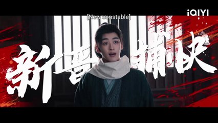 Lino Ventura, la part intime | show | 2018 | Official Trailer