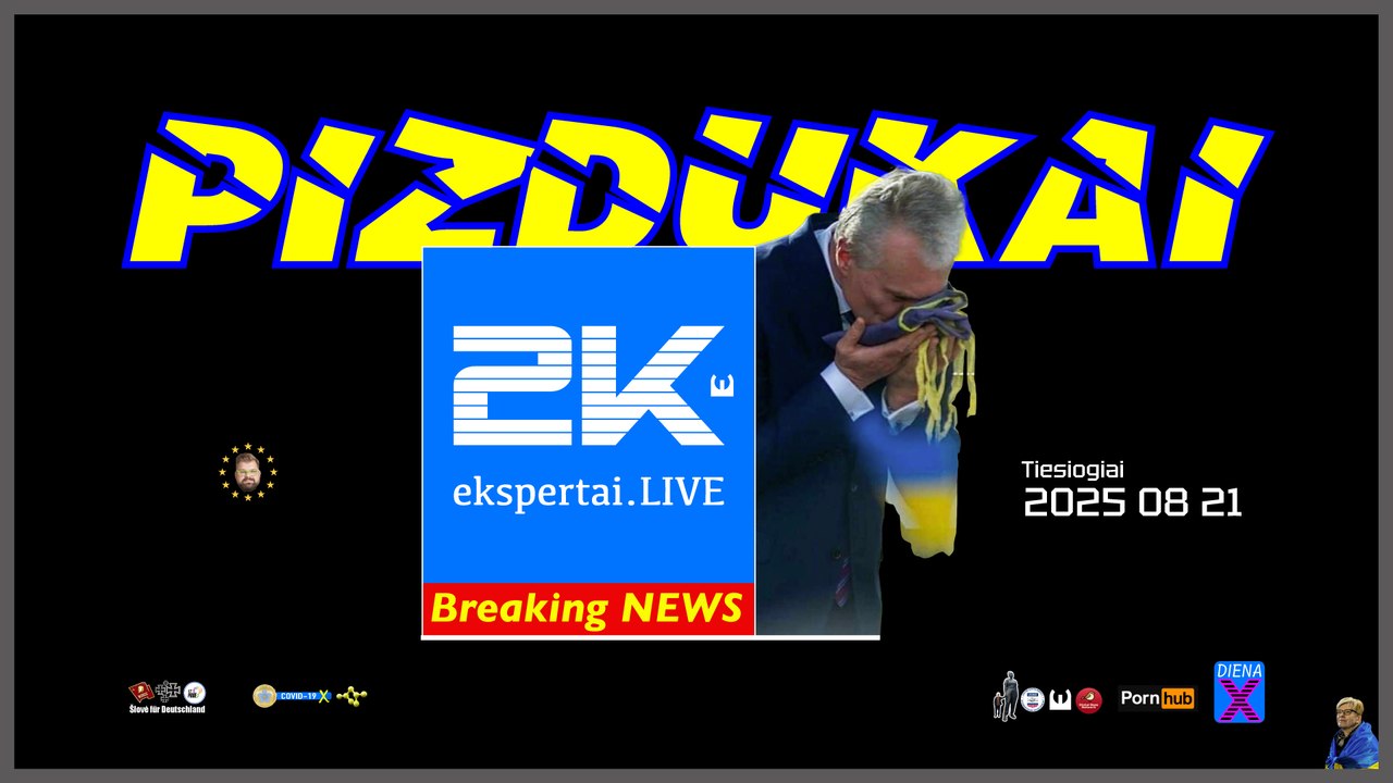 2K+ 2025 08 21