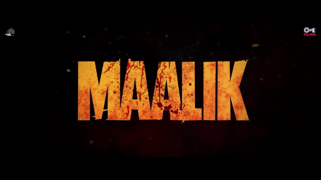 Maalik Trailer ｜ Rajkummar Rao, Manushi Chhillar, Prosenjit ｜Pulkit, Kumar Taurani & Jay S｜11th July