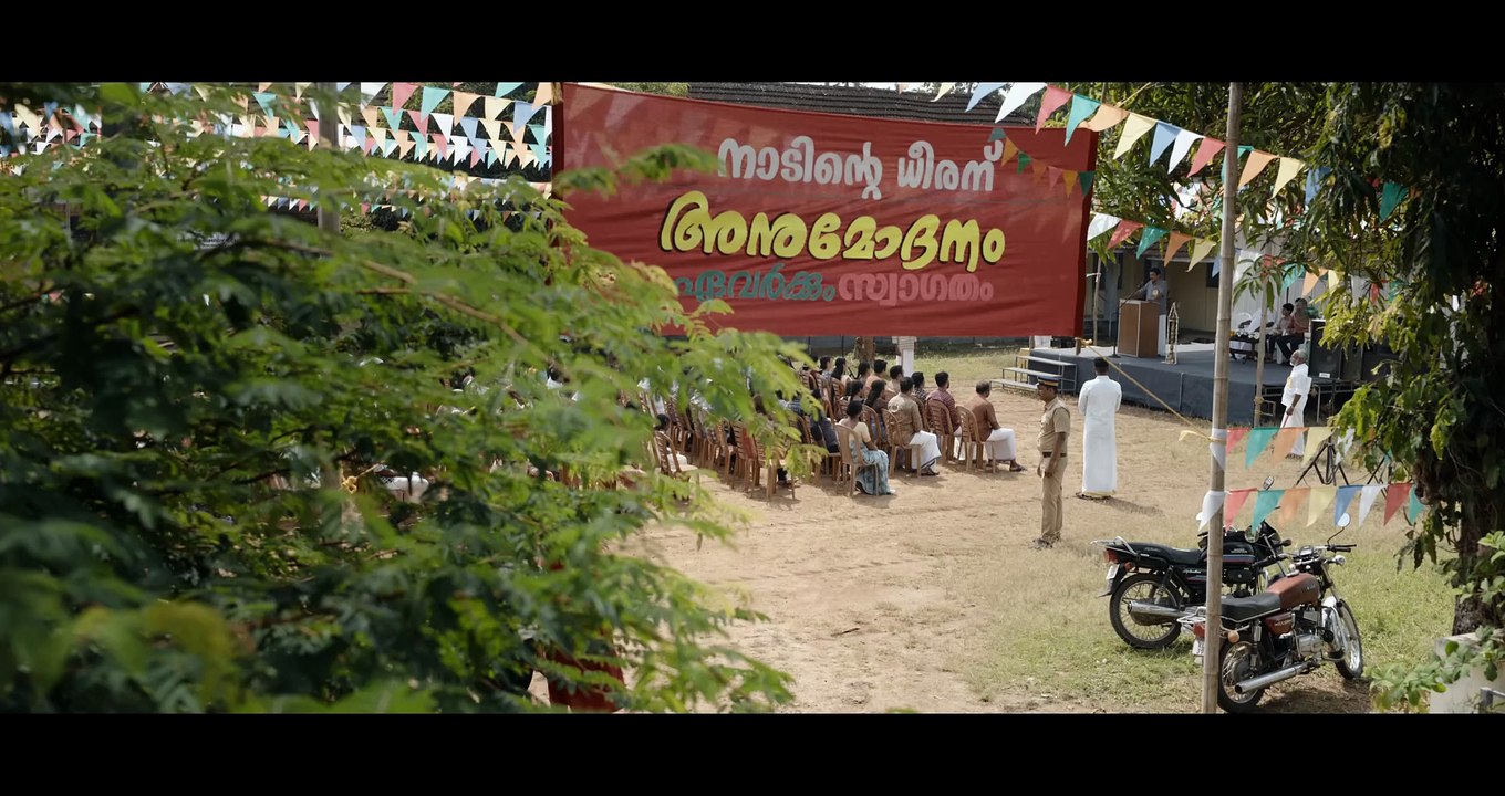 Dheeran | movie | 2025 | Official Trailer