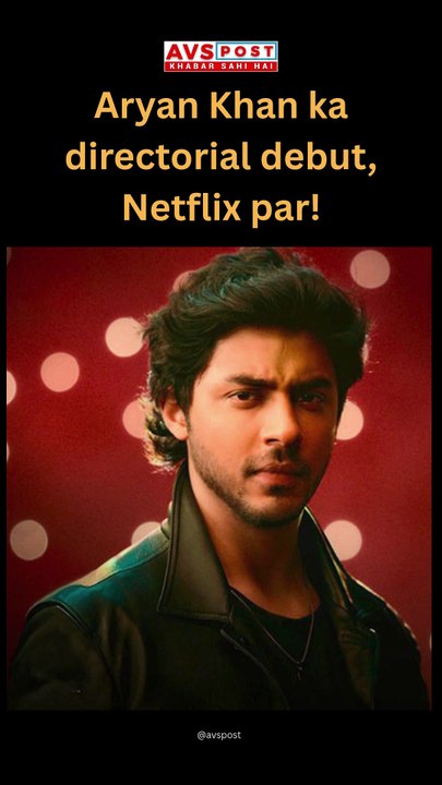 Aryan Khan’s Directorial Debut! 🔥 The Bads of Bollywood | Streaming 18 Sept on Netflix"