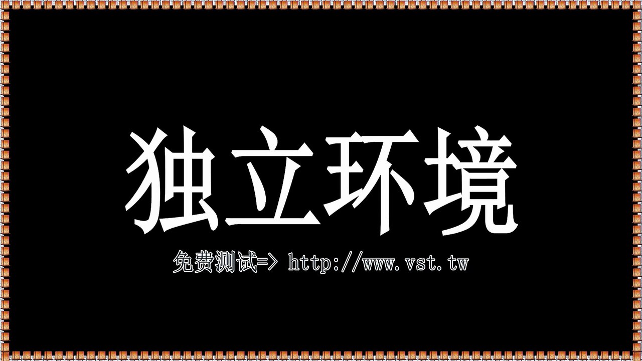 Twitter粉丝采集,X群发,推特获客,Twitter机器人,推特防封号.