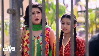 مسلسل الملك و الملكة الجزء الثالث الحلقة 5